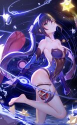 1girl artist_name bare_shoulders barefoot black_hair blue_eyes blush breasts cleavage collarbone commentary_request detached_sleeves genshin_impact gloves gold_trim hair_between_eyes hat highleg highleg_leotard highres jewelry leotard lightria long_hair long_sleeves looking_up medium_breasts mona_(genshin_impact) solo star_(symbol) stellated_octahedron strapless strapless_leotard thighlet thighs twintails unworn_hat unworn_headwear very_long_hair watermark witch_hat
