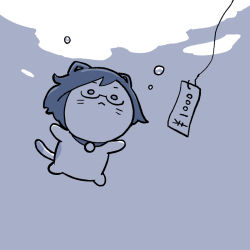 :&lt; album_cover album_cover_redraw animal animal_collar banknote blue_theme bubble cat collar cover derivative_work fishing_line fishing_lure glasses money monochrome nevermind nirvana_(band) no_humans onsen_tamago_(hs_egg) original parody semi-rimless_eyewear underwater yen