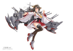 Rule 34 | 1girl, absurdres, bare shoulders, black hair, boots, camouflage, cannon, dazzle paint, detached sleeves, frilled skirt, frills, full body, hair ornament, hairband, hairclip, haruna (kancolle), headgear, highres, japanese clothes, kantai collection, long hair, nontraditional miko, original remodel (kantai collection), red eyes, red skirt, ribbon-trimmed sleeves, ribbon trim, rigging, ship turret, skirt, skypixter, solo, thigh boots, thighhighs, wide sleeves
