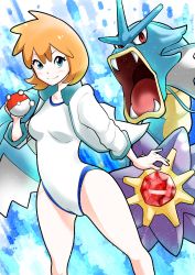1girl blurry cameltoe covered_navel eyelashes gen_1_pokemon green_eyes gyarados gym_leader highres holding holding_poke_ball jacket misty_(pokemon) nintendo one-piece_swimsuit open_clothes open_jacket open_mouth poke_ball poke_ball_(basic) pokemon pokemon_(creature) pokemon_hgss short_hair smile starmie swimsuit water white_one-piece_swimsuit
