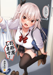 Rule 34 | 1girl, arm up, bag, black ribbon, black thighhighs, blue shoes, blush, bow, breasts, brown shoes, butterfly hair ornament, cleavage, collarbone, collared shirt, commentary request, diagonal-striped bow, dress shirt, etna (kuzuyu), grey hair, grey skirt, hair between eyes, hair ornament, hair ribbon, highres, indoors, komori kuzuyu, large breasts, loafers, long sleeves, one side up, open mouth, original, plaid clothes, plaid skirt, plastic bag, pleated skirt, red bow, red eyes, ribbon, school bag, school uniform, shirt, shoes, skirt, solo, standing, standing on one leg, sweat, thighhighs, translation request, unworn shoes, white shirt
