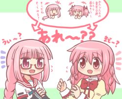 +++ 2girls :d bad_id bad_twitter_id blunt_bangs blush borrowed_hairstyle bow bowtie braid chibi flying_sweatdrops glasses hair_ribbon jewelry kaname_madoka layered_sleeves long_hair long_sleeves magia_record:_mahou_shoujo_madoka_magica_gaiden mahou_shoujo_madoka_magica mitakihara_school_uniform multiple_girls neck_ribbon open_mouth pink_eyes pink_hair red_bow red_bowtie red_ribbon reverse_(bluefencer) ribbon ring sailor_collar school_uniform serafuku shirt short_twintails smile tamaki_iroha twin_braids twintails upper_body white_shirt |_|