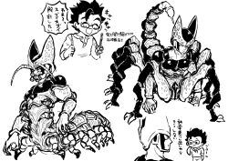 2boys :3 absurdres animification antennae arthropod_boy blush bug cell_(dragon_ball) chibi chibi_inset closed_eyes closed_mouth dragon_ball dragonball_z fingernails from_side full_body glasses greyscale half-closed_eyes highres holding holding_scalpel holding_scissors long_hair looking_at_another looking_down male_focus monochrome monster_boy multiple_boys obata2nd open_mouth pants parted_lips pectorals perfect_cell scalpel scissors scorpion scorpion_boy scorpion_tail sharp_fingernails shirt short_hair simple_background sleeves_rolled_up son_gohan speech_bubble spiked_hair spots tail taur translation_request