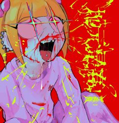 +_+ 1girl absurdres artist_name blonde_hair blood blood_on_clothes blood_on_face blood_spray bloody_tears blue_eyes blunt_bangs chanel_(jimoto_saikou) commentary_request copyright_name diffraction_spikes drooling fang feet_out_of_frame green_eyes hair_bobbles hair_ornament highres jimoto_saikou knees_up long_sleeves looking_up missing_tooth multicolored_eyes nosebleed open_mouth pants piercing pink_pants pink_sweater red_background red_eyes saliva short_hair short_twintails simple_background sitting solo sweater tongue tongue_out tongue_piercing translation_request turqz twintails wide-eyed