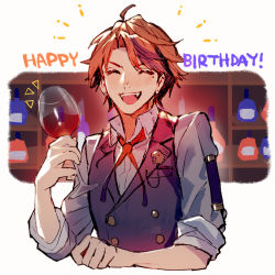 1boy ahoge alcohol bar_(place) black_hair black_vest blush bottle closed_eyes collared_shirt commentary_request cropped_torso cup drinking_glass drunk fangs grey_shirt hand_up happy_birthday holding holding_cup holostars lapel_pin lapels male_focus mebaru mole mole_under_eye multicolored_hair necktie nose_blush official_art open_mouth pocket_watch red_necktie shirt short_hair sleeves_rolled_up smile solo swept_bangs upper_body vest virtual_youtuber watch wine wine_glass yukoku_roberu