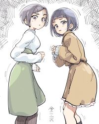 Rule 34 | 2girls, belt, black belt, black hair, black pantyhose, blunt bangs, brown dress, dress, from side, frown, gloom (expression), green skirt, grey eyes, hair ornament, hairclip, highres, idolmaster, idolmaster cinderella girls, imay3927, long sleeves, looking at viewer, looking to the side, matsuo chizuru, multiple girls, nervous, okazaki yasuha, open mouth, own hands together, pantyhose, purple eyes, raised eyebrow, short hair, simple background, skirt, sleeves past wrists, small sweatdrop, sweater, sweater tucked in, swept bangs, translation request, trembling, white background, white sweater