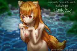 1girl animal_ears breasts long_hair midriff nipples nude purple_eyes raccoon_ears raccoon_girl raccoon_tail raphtalia river tail tate_no_yuusha_no_nariagari