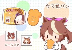 4girls animal_ears blush bow bread brown_hair chibi chibi_only commentary_request ear_bow food gomashio_(goma_feet) hair_ribbon holding holding_food hood hood_down hoodie horse_ears horse_girl horse_tail long_sleeves multicolored_hair multiple_girls no_mouth orange_hair pink_ribbon polka_dot polka_dot_background purple_bow ribbon short_hair special_week_(umamusume) symboli_rudolf_(umamusume) tail tokai_teio_(umamusume) translation_request tsurumaru_tsuyoshi_(umamusume) two-tone_hair umamusume white_hair white_hoodie |_|