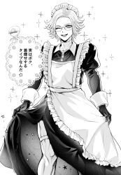 Rule 34 | 1boy, absurdres, aotsuki eito, apron, butteredtttoast, censored, censored identity, clothes lift, cowboy shot, crossdressing, crossdressing (mtf), dress, dress lift, glasses, gloves, greyscale, highres, long sleeves, maid, maid apron, maid headdress, male focus, male maid, monochrome, one eye closed, puffy long sleeves, puffy sleeves, short hair, side slit, smile, solo, sparkle, teeth, the hundred line -last defense academy-, thigh strap, toned, toned male, wrist cuffs