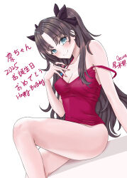 1girl absurdres aqua_eyes between_fingers bottomless breasts brown_hair camisole cleavage closed_mouth fate/stay_night fate_(series) gem happy_birthday highres holding holding_gem long_hair medium_breasts red_camisole simple_background sitting smile solo thighs tohsaka_rin two_side_up very_long_hair white_background xing_mi&#039;en