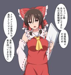 1girl ascot bow breasts brown_eyes brown_hair commentary_request detached_sleeves frilled_bow frilled_hair_tubes frills hair_bow hair_tubes hakurei_reimu hand_on_own_hip long_hair looking_at_viewer open_mouth red_bow red_skirt ribbon-trimmed_sleeves ribbon_trim skirt skirt_set solo speech_bubble suwaneko touhou translation_request yellow_ascot