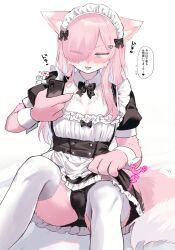 1boy absurdres animal_ear_fluff animal_ears black_bow black_panties blue_eyes blush bow claws clothes_lift furry furry_male hair_over_one_eye highres holding holding_phone maid male_focus migishita original panties phone pink_fur simple_background skirt skirt_lift smile solo speech_bubble translation_request trap underwear white_background