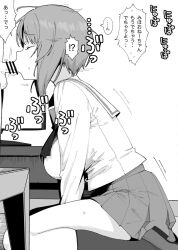 Rule 34 | !?, 1boy, 1girl, :&gt;=, arms between legs, bar censor, between legs, blouse, breasts, censored, closed eyes, erection, fellatio, from side, full body, girls und panzer, greyscale, hand between legs, hatching (texture), henyaan (oreizm), hetero, highres, indoors, kneehighs, linear hatching, loafers, long sleeves, medium breasts, miniskirt, monochrome, motion lines, neckerchief, nishizumi miho, on floor, ooarai school uniform, oral, out of frame, penis, pleated skirt, profile, raised inner eyebrows, school uniform, serafuku, shirt, shirt tucked in, shoes, short hair, sidelocks, sitting, skindentation, skirt, small penis, small sweatdrop, socks, solo focus, speech bubble, sweatdrop, television, testicles, wariza