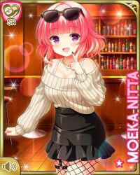 1girl :d alternate_costume bar black_bow black_skirt bottle bow breasts card character_name cleavage female_focus fishnet_pantyhose fishnets girlfriend_(kari) indoors jewelry large_breasts necklace night nitta_moeka official_art open_mouth pantyhose pink_hair pointing pointing_at_self purple_eyes qp:flapper short_hair skirt smile solo standing sweater tagme white_sweater wine_bottle