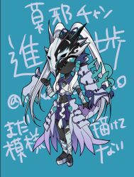 Rule 34 | 1girl, armor, black bodysuit, blue background, blue eyes, bodysuit, breasts, covered eyes, dragon, dragon girl, dragon tail, dress, female focus, hair tubes, headgear, helmet, helmet over eyes, long dress, long hair, looking at viewer, nacht 7810, purple skirt, skirt, solo, solo focus, swordsoul (yu-gi-oh!), swordsoul of mo ye, tail, waving, white hair, yu-gi-oh!