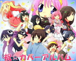 1boy 6+girls alternate_costume aoyama_mio b_(kana0816) casual elysia_de_lute_ima haqua_d&#039;rot_herminium idol kami_nomi_zo_shiru_sekai kasuga_kusunoki katsuragi_keima kosaka_chihiro multiple_girls nagase_jun nakagawa_kanon nikaidou_yuri shiomiya_shiori sugimoto_yotsuba takahara_ayumi uemoto_sumire yawning