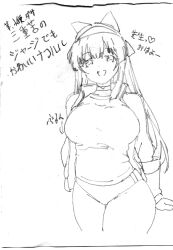 1girl absurdres alternate_costume arms_behind_back artist_name breasts buruma fingerless_gloves gloves hair_ribbon heart highres jacket japanese_text large_breasts legs long_hair looking_at_viewer monochrome nakoruru open_clothes open_jacket open_mouth ribbon samurai_spirits shirt sketch smile snk solo sports sports_uniform the_king_of_fighters thick_thighs thighs tongue track_suit traditional_media translation_request twintails unzipped very_long_hair wide_hips
