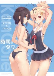 2girls adapted_uniform ahoge armpits arms_up artist_name ass back backless_swimsuit black_ribbon blonde_hair blue_eyes blue_one-piece_swimsuit braid braided_ponytail breasts brown_hair butt_crack clothes_pull collarbone commentary_request cowboy_shot dan_(kumadan) frilled_swimsuit frills hair_bun hair_ornament hair_over_shoulder hair_ribbon hairclip highres holding holding_own_hair holding_swimsuit holding_unworn_clothes kantai_collection long_hair looking_at_viewer medium_breasts midriff_peek multiple_girls one-piece_swimsuit one-piece_swimsuit_pull open_mouth red_eyes red_ribbon ribbon shigure_(kancolle) side_ponytail sideboob sidelocks simple_background single_braid single_hair_bun skirt swimsuit unworn_swimsuit white_background white_string yuudachi_(kancolle)