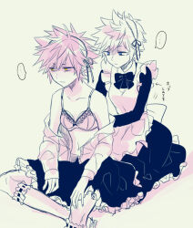 ... 2boys anoko_(darenokoanoko) apron back_bow blue_eyes bow bowtie bra commentary_request crossdressing dress frilled_apron frilled_dress frilled_skirt frilled_socks frills full_body glaring kingdom_hearts kingdom_hearts_birth_by_sleep kneehighs kneeling lace lace_bra limited_palette long_dress long_sleeves looking_down looking_to_the_side maid maid_apron maid_headdress male_focus multiple_boys navel off_shoulder open_clothes open_shirt shaded_face shadow short_hair sitting sketch skirt socks speech_bubble spiked_hair spot_color underwear undressing_another vanitas_(kingdom_hearts) ventus_(kingdom_hearts) wing_collar yellow_background yellow_eyes