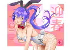 1girl 2023 animal_ear_hairband animal_ears artist_logo artist_name ass blue_hair bow bowtie breasts chinese_zodiac cleavage collarbone detached_collar fake_animal_ears fake_tail fishnet_pantyhose fishnets hairband highres leaning_forward leotard logo long_hair looking_at_viewer nail_polish new_year original pantyhose playboy_bunny ponytail rabbit_ear_hairband rabbit_ears red_bow red_bowtie red_nails solo strapless strapless_leotard tail tongue tongue_out white_leotard yamamoto_nanashiki year_of_the_rabbit