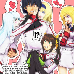 1boy 5girls anger_vein annoyed arm_hug assertive_female black_hair blonde_hair blue_eyes blue_hair breast_press breasts brown_eyes brown_hair cecilia_alcott charlotte_dunois clenched_teeth constricted_pupils double_arm_hug drill_hair fang flirting green_eyes hair_ribbon hairband hand_on_another&#039;s_head heart huang_lingyin hug infinite_stratos jealous laura_bodewig legs long_hair low_ponytail multiple_girls nervous open_mouth orimura_ichika pants ponytail pushing_away ribbon school_uniform shinonono_houki short_hair sideboob small_breasts smile spoken_heart teeth thighs thinking tongue translation_request twintails wide-eyed