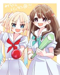 2girls :d aqua_neckerchief baseball_bat blonde_hair blue_dress blue_eyes blue_hair border brown_hair collarbone commentary_request cowboy_shot dress flower fujishima_megumi gradient_hair hair_flower hair_ornament hasu_no_sora_school_uniform highres holding holding_baseball_bat kanduki_kamibukuro link!_like!_love_live! long_hair love_live! mira-cra_park! multicolored_hair multiple_girls neckerchief open_mouth osawa_rurino outside_border pink_flower pleated_dress puffy_short_sleeves puffy_sleeves purple_eyes red_neckerchief sailor_collar sailor_dress school_uniform short_sleeves simple_background smile standing summer_uniform twintails two_side_up virtual_youtuber white_border white_sailor_collar yellow_background