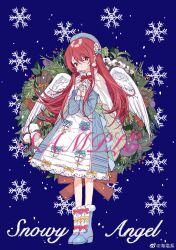 Rule 34 | 1girl, absurdres, angel wings, blue dress, boots, christmas, dress, earrings, food, fruit, hat, highres, idolmaster, idolmaster shiny colors, jewelry, long hair, osaki tenka, red hair, rerain, snowflakes, standing, wings
