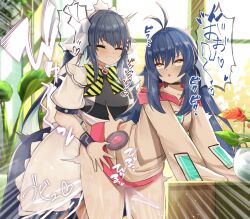 1futa 1girl ahoge apron black_choker black_dress blue_dress blue_hair blush breasts brown_shirt choker closed_eyes closed_mouth clothed_sex commission cum cum_on_body cum_on_legs cum_overflow dress ejaculation futa_with_female futanari hair_between_eyes hair_ornament hairclip highres implied_futanari indoors large_breasts leaf long_hair long_sleeves looking_at_another maid maid_apron maid_headdress motion_lines multicolored_dress open_mouth orein original rolling_eyes sex shirt sidelocks skeb_commission standing standing_sex torso_grab triangle_mouth twitching variant_set vase white_dress window yellow_eyes