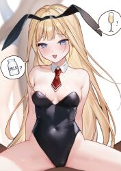 Rule 34 | 2boys, 2girls, :d, alcohol, animal ears, bare shoulders, blonde hair, blue eyes, blush, bottle, breasts, champagne, champagne flute, cleavage, covered navel, cup, detached collar, drinking glass, fake animal ears, fins, fish tail, gawr gura, hairband, hololive, hololive english, implied sex, large breasts, leotard, long hair, looking at viewer, milk bottle, multiple boys, multiple girls, necktie, open mouth, playboy bunny, rabbit ears, red necktie, shark girl, shark tail, sitting, smile, smilesmile1312, solo focus, spread legs, strapless, strapless leotard, tail, very long hair, virtual youtuber, watson amelia