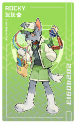 1boy animal_ears bag ball ball_in_mouth barefoot black_shirt border brown_eyes can character_name collar dog_boy dog_ears dog_tail fangs furry furry_male green_background green_jacket green_shorts hand_in_pocket hat highres holding holding_bag holding_tennis_racket jacket looking_at_viewer male_focus mechanical_arms mixed-language_text notched_ear paw_patrol paw_print rakkasei_l rocky_(paw_patrol) shirt shorts single_mechanical_arm tail tennis_ball translation_request white_border white_hat