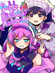 2025 2girls :3 :d animal_ear_headphones animal_ears aqua_bow aqua_eyes aubrey_(birthday)_(omori) aubrey_(faraway)_(omori) aubrey_(omori) bare_shoulders black_eyes black_hair black_shirt blush bow braid cardigan cardigan_partially_removed character_name collared_shirt commentary_request dated double-parted_bangs fake_animal_ears flower fur_jacket grey_jacket grin hair_behind_ear hair_between_eyes hair_bow hair_ornament hand_on_own_cheek hand_on_own_face happy_birthday headphones headscarf heart highres holding_another&#039;s_hair itoyu_bluedaisy jacket long_sleeves mari_(birthday)_(omori) mari_(faraway)_(omori) mari_(omori) multiple_girls official_alternate_costume official_alternate_hairstyle omori open_clothes open_jacket open_mouth outline pink_cardigan pink_flower puffy_long_sleeves puffy_sleeves purple_shirt rabbit_ear_headphones shirt simple_background sleeveless sleeveless_shirt smile teeth twin_braids twitter_username upper_body upper_teeth_only v-shaped_eyebrows white_background white_headscarf white_outline