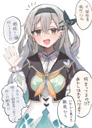 1girl blush coat dress ear_piercing firefly_(honkai:_star_rail) grey_eyes grey_hair highres honkai:_star_rail honkai_(series) long_hair open_mouth piercing salute smile speech_bubble sweatdrop translation_request white_background yuzu_ringo_(ohayou_hey)