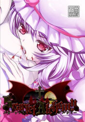 1boy 1girl 2000s_(style) arrow_cross bat_wings biting blackletter blood blood_on_face blood_on_mouth blood_on_neck blood_sucking cheek_press clothed_female_nude_male commentary_request content_rating cover cross english_text fang fingernails frills full_moon gen_(pixiv13044421) hand_on_another&#039;s_chest hat head_on_chest hetero latin_cross logo lowres mob_cap moon neck_biting nude open_mouth purple_hair red_eyes remilia_scarlet solo_focus touhou tsurime v-shaped_eyebrows vampire video_game_cover white_hat wings