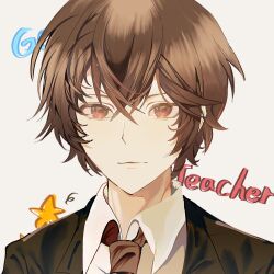 Rule 34 | 1boy, black jacket, brown hair, brown necktie, chengyinxing14181, chinese commentary, collared shirt, commentary request, crossed bangs, english text, hair between eyes, highres, jabuchi you, jacket, lapels, male focus, necktie, parted lips, portrait, red eyes, red shirt, saibou shinkyoku, shirt, short hair, solo, star (symbol), white background