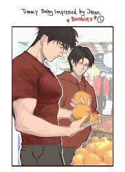 2boys bara batman_(series) black_hair blue_eyes brothers closed_mouth dc_comics english_text food fruit girl_staring_at_guy&#039;s_chest_(meme) highres holding holding_food holding_fruit hood hood_down hoodie jason_todd large_pectorals looking_at_another looking_at_pectorals male_focus meme multiple_boys muscle_envy muscular muscular_male orange_(fruit) pectorals red_hoodie red_shirt shirt short_hair siblings tim_drake tyt_tham