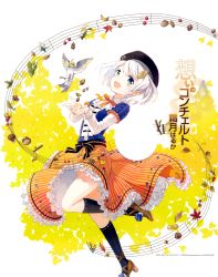 1girl absurdres acorn beret bird black_socks cockatiel female_focus frills hat highres kneehighs leaf legs maple_leaf open_mouth peanut pine_cone short_hair skirt socks solo striped_clothes striped_skirt tiv white_hair