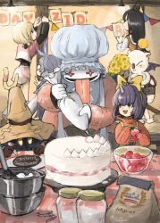 1other 2boys 3girls birthday_cake black_hair blonde_hair bodysuit cake closed_mouth eiko_carol final_fantasy final_fantasy_ix food garnet_til_alexandros_xvii gloves happy_birthday highres kuja long_hair mikoto_(ff9) moogle multiple_boys multiple_girls open_mouth orange_bodysuit quina_quen short_hair smile soraoyogusakana tail vivi_ornitier