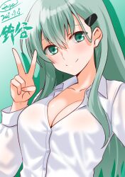 Rule 34 | 1girl, breasts, character name, cleavage, collarbone, collared shirt, commentary request, dated, dress shirt, engo (aquawatery), gradient background, green background, green eyes, green hair, hair ornament, hairclip, kantai collection, large breasts, long hair, one-hour drawing challenge, shirt, signature, solo, suzuya (kancolle), upper body, v, white shirt