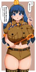 Rule 34 | breasts, brown shirt, brown shorts, earrings, facial mark, gold, gold buckle, gold hairband, gold headdress, gold headwear, hairband, holding, holding scepter, key earrings, large breasts, michigami nareko, peso (cheese company), scepter, shirt, shorts, sphere hair ornament, touhou, triangle, triangle facial mark, usekh collar