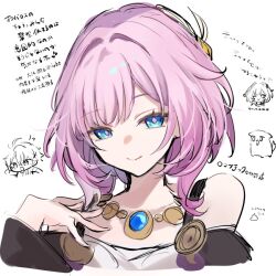 Rule 34 | 1boy, 1girl, bare shoulders, blue eyes, coat, commentary request, cyrene (honkai: star rail), dog, dress, hair ornament, honkai: star rail, honkai (series), pink hair, pink pupils, purple coat, sakura no yoru, short hair, simple background, smile, translation request, upper body, white background, white dress