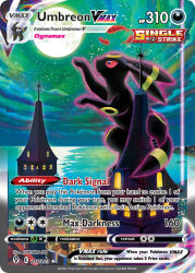 Rule 34 | animal, animal focus, artist name, blue eyes, building, card (medium), character name, colored sclera, company name, copyright name, copyright notice, dynamax, english text, full moon, gen 2 pokemon, itou keiichirou, moon, night, night sky, nintendo, no humans, official art, on roof, open mouth, outline, oversized animal, pillar of light, pokemon, pokemon (creature), pokemon card, pokemon focus, pokemon tcg, red clouds, red outline, red sclera, sky, solo, spire, star (sky), starry sky, third-party source, trading card, umbreon, window