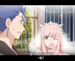 1boy 1girl blue_hair blurry blurry_background brown_eyes commentary_request cu_chulainn_(fate) cu_chulainn_(fate/stay_night) earrings fang fate/grand_order fate_(series) jewelry korean_commentary letterboxed medb_(fate) one_eye_closed open_mouth pink_hair pointing red_eyes smile subtitled tiara translation_request uni_(unnny)