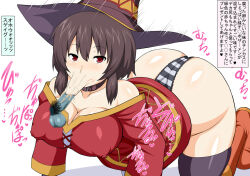 1boy 1girl :&gt;= alternate_breast_size breasts brown_hair cum cum_in_mouth cum_in_nose ejaculation fellatio inu-g kono_subarashii_sekai_ni_shukufuku_wo! large_breasts long_mouth megumin oral penis