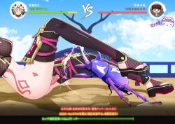 1girl 2boys arataki_itto body_markings breasts bug cross-section exhibitionism feet genshin_impact kuki_shinobu medium_breasts multiple_boys ninja nipples ppshex prolapse public_indecency purple_rope rope shimenawa sounding toes translation_request urethral_insertion vaginal_prolapse