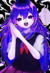 Rule 34 | 1girl, artist name, black sweater vest, collared shirt, colored skin, highres, long hair, looking at viewer, mari (headspace) (omori), mari (omori), neckerchief, omori, open mouth, own hands together, pleated skirt, purple eyes, purple hair, red neckerchief, red skirt, shirt, short sleeves, sirokuronodoame, skirt, smile, solo, speech bubble, sweater vest, teeth, tongue, upper teeth only, white shirt, white skin