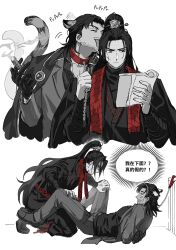 2boys :/ animal_ears beard_stubble black_coat black_eyes black_hair black_hanfu black_shirt black_vest bound bound_wrists chain chain_leash chinese_clothes chinese_text closed_eyes coat collar curtained_hair dog_ears dog_tail facial_hair furry hanfu high_ponytail highres holding holding_chain holding_leash implied_yaoi jacket jacket_on_shoulders jia_qiu_(project_moon) killerohan kneeling leash lei_heng_(project_moon) licking_another&#039;s_hair limbus_company lying motion_lines multiple_boys on_back on_ground ponytail popped_collar project_moon reading red_scarf scar scar_on_face scarf shirt sound_effects spread_legs stubble tail tail_wagging tongue tongue_out vest wolf_cut