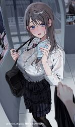 2girls black_bag black_pantyhose blue_eyes blue_skirt blurry blurry_background bra_visible_through_clothes breasts chigusa_minori commentary_request dress_shirt grey_hair highres large_breasts long_hair looking_at_viewer multiple_girls open_mouth pantyhose plaid_clothes plaid_skirt pleated_skirt saotome_shino_(shino_to_ren) school_uniform shino_to_ren shirayuki_ren shirt sidelocks skirt white_shirt