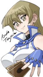 Rule 34 | 1girl, black shirt, blonde hair, blue gloves, blue trim, breasts, card, character name, commentary request, fingerless gloves, gloves, highres, holding, holding card, kulumi e, large breasts, long hair, looking at viewer, looking down, looking to the side, shirt, shirt under shirt, smile, solo, tenjouin asuka, upper body, white background, white shirt, yellow eyes, yu-gi-oh!, yu-gi-oh! gx