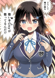 Rule 34 | 1girl, black hair, blue eyes, blue ribbon, blue skirt, breasts, buttons, collared shirt, hair between eyes, hair ornament, highres, holding, holding microphone, long hair, long sleeves, microphone, musical note, open mouth, original, plaid clothes, plaid skirt, ribbon, sato ame, school uniform, shirt, skirt, solo, sweater, translation request, white shirt, yellow sweater