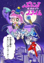1boy 1girl 3d 3d_background absurdres alternate_costume aqua_bag aqua_eyes aqua_gemstone aqua_hair bag blue_boots blue_cape blue_capelet blue_hat blue_shirt blue_undershirt blunt_bangs blunt_ends blunt_sidelocks boots brooch buttons cape capelet city_lights cityscape clenched_teeth collared_dress collared_shirt copyright_name diamond_(gemstone) domino_mask dot_nose double_bun dress dress_pants dress_under_shirt elbow_gloves formal_clothes frilled_dress frills full_moon gem glove_cuffs gloves gold_buttons gradient_background green_eyes grey_hair guest_art hair_bun half_updo hat highres holding holding_gem holding_staff jewelry joker_(kaitou_joker) kaitou_joker lace-up_boots layered_dress leg_up long_hair long_sleeves mask mini_hat mini_top_hat monocle monster_girl moon mystical_high_collar necktie night night_sky official_art one_eye_closed outline pants pink_hair puniru_(puniru_wa_kawaii_slime) puniru_wa_kawaii_slime purple_cape purple_gloves purple_mask purple_shoes purple_sky red_gemstone red_pants red_sleeves red_suit rooftop round_eyewear saturated second-party_source see-through_hair sharp_teeth shirt shoes short_dress shoulder_bag sidelocks sky slime_(substance) slime_girl slime_hair speech_bubble staff star_(sky) star_brooch starry_hair starry_sky starry_sky_background straight_hair striped_clothes striped_shirt suit swept_bangs takahashi_hideyasu teeth thigh_boots top_hat translation_request two-sided_cape two-sided_fabric two-sided_suit undershirt vertical-striped_clothes vertical-striped_shirt very_long_hair white_gloves white_outline white_shirt yellow_necktie